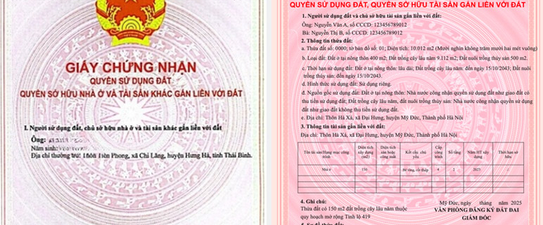 Sổ đỏ mới